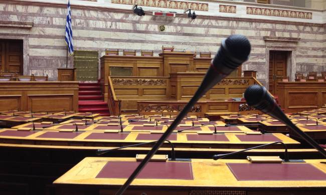 Οι 23 βουλευτές της Εξεταστικής Επιτροπής για τα σκάνδαλα στην Υγεία