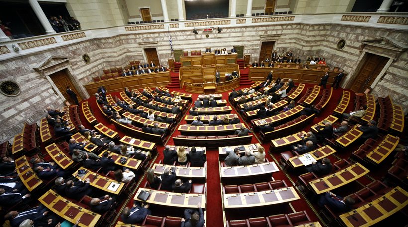 Υπερψηφίστηκε το νομοσχέδιο της συμφωνίας με τους δανειστές