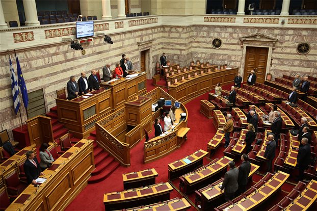 Τι είπαν οι αρχηγοί της ελάσσονος αντιπολίτευσης στην Βουλή